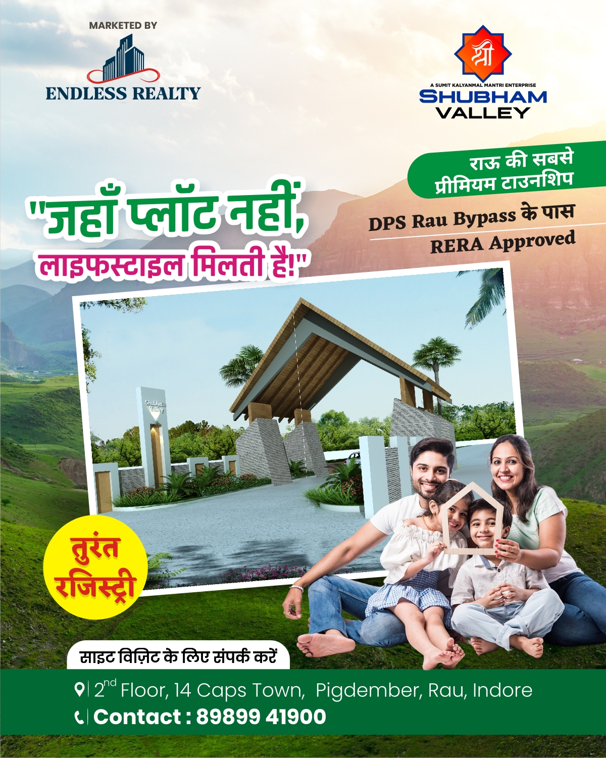 property_gallery_img_4644